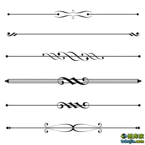 分隔线 分隔条 花纹分割 花纹角标 花纹图标 矢量1546