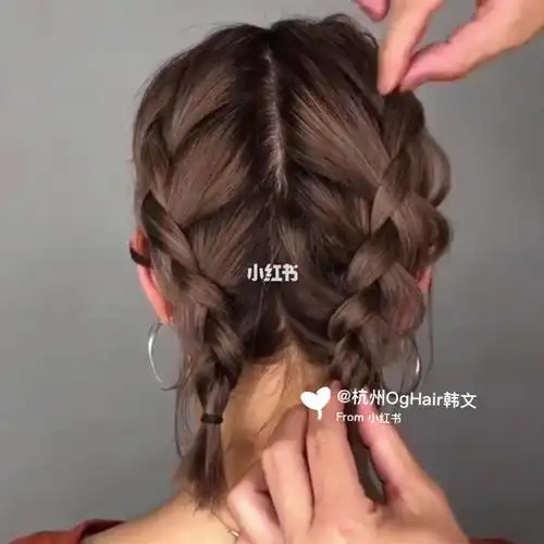 编发教程一款短发编发简单易学