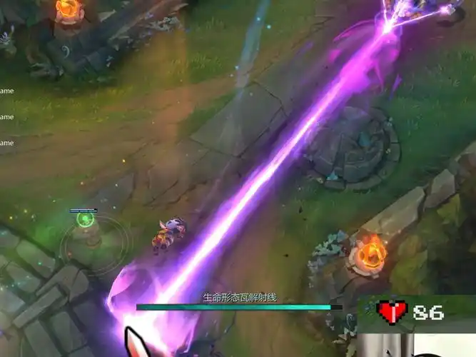 全英雄七级狗牌之动感光波大眼怪