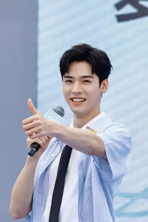 龚俊 cpf##龚俊cpf