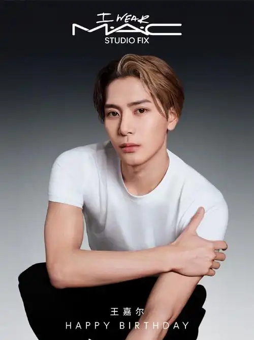 mac大子弹头##0328王嘉尔生日快乐##王嘉尔mac亚太区品牌代言人