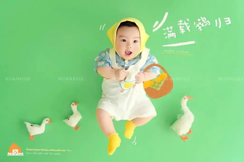 童年很短,未来很长～#儿童摄影 #百天照 #人类幼崽成长记  - 抖音