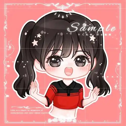 客单展示#虞书欣  #q版头像  #q版  #饭圈美工 #饭圈设计  #手绘头像