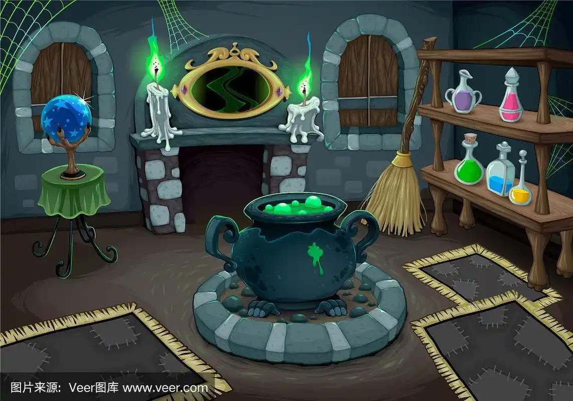 女巫的房间