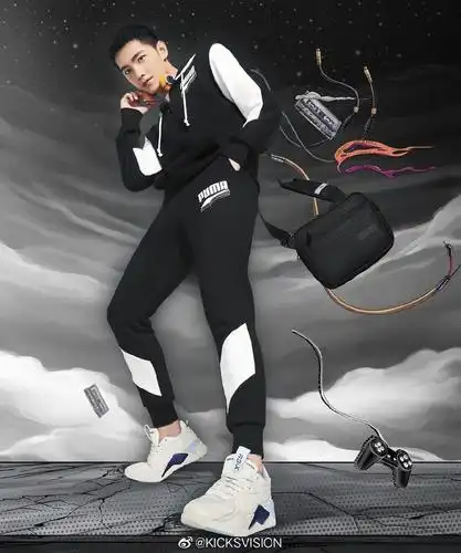 杨洋上午puma2020最新春装款图