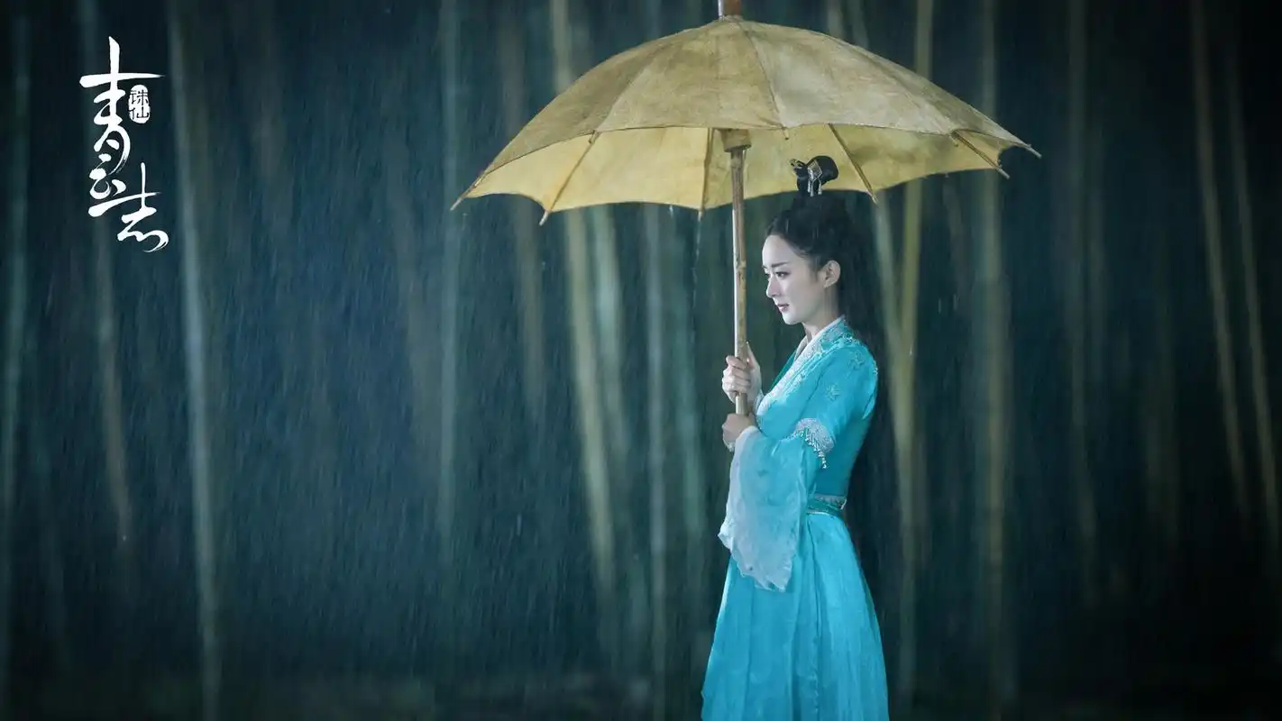 诛仙青云志最新高清剧照1080p桌面壁纸