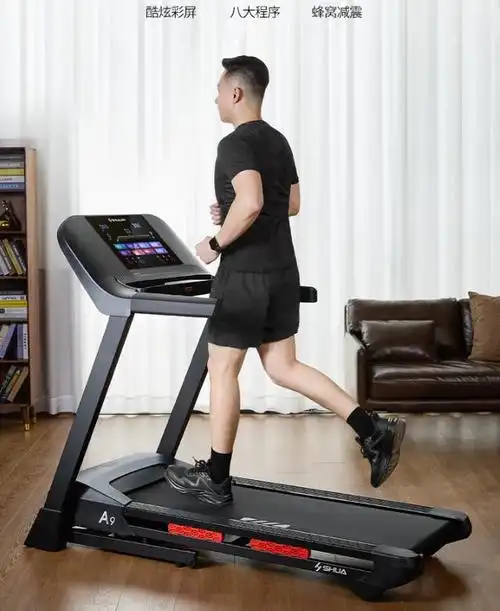跑步机哪个牌子质量好?跑步机品牌排行榜前十名