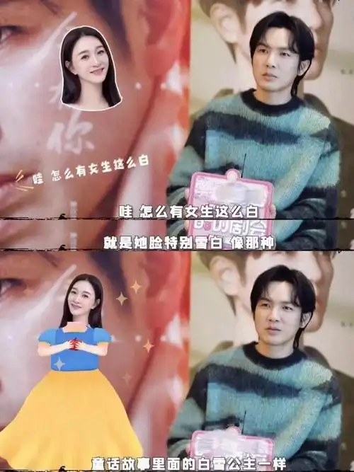 她从来没输过,48岁的现状太绝了|周迅|陈数|钟汉良|高圆圆_网易订阅