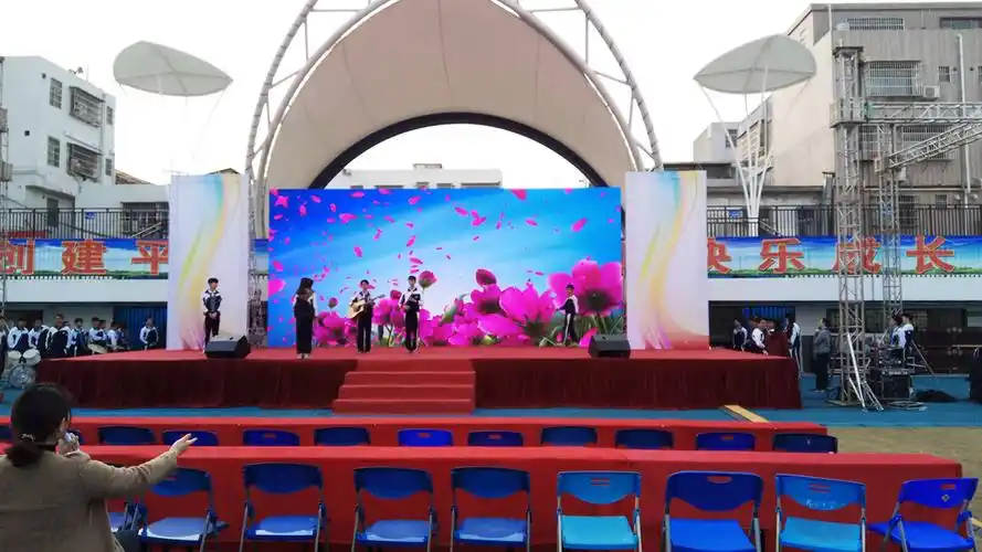 演出-户外白天—led租赁_led显示屏租赁_灯光音响租赁_舞台设备租赁