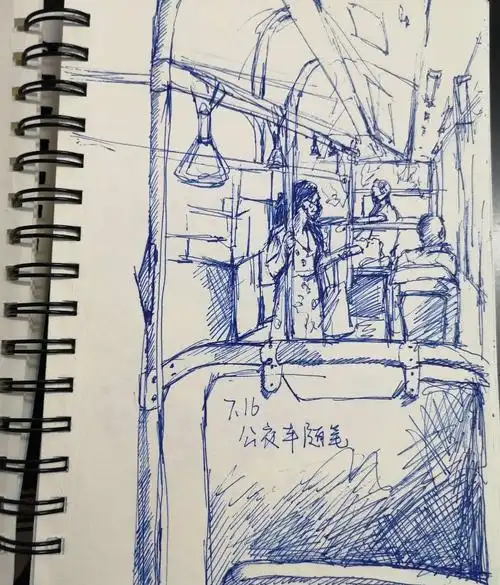 公交车上的随笔