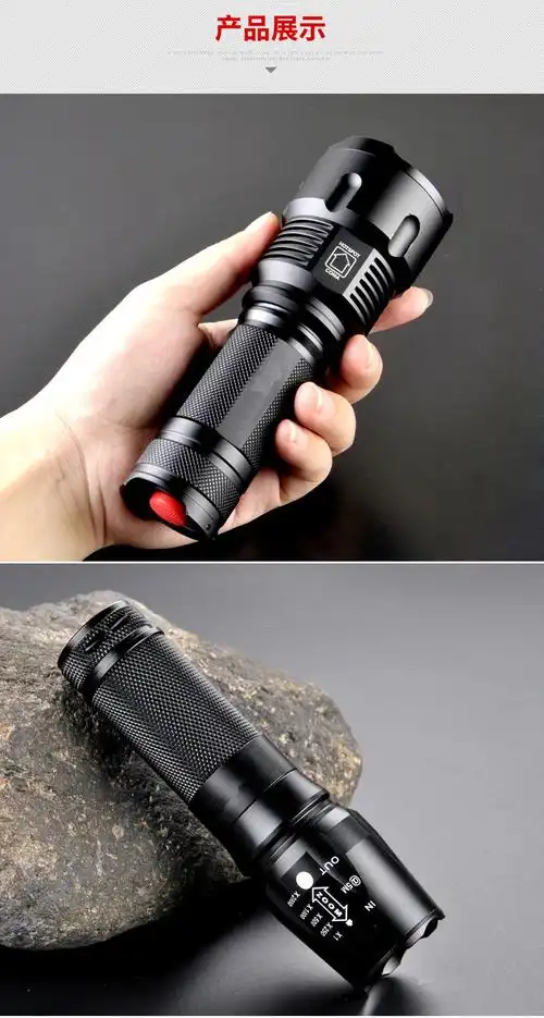 多功能强光手电筒大功率氙气灯强光手电筒可充电超亮远射探照户外防水
