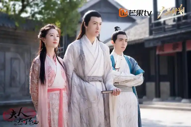 夫人,大可不必 _电视剧介绍_评价_剧照_演员表_剧评 - 酷乐米