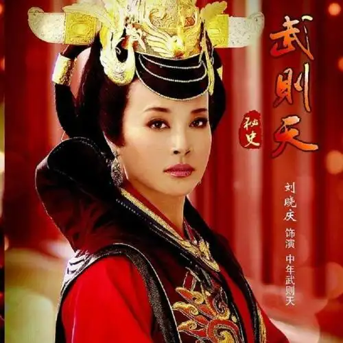 00:00  88 今天是有争议的美女的生日:帕斯卡-希尔顿,河莉秀,武则天