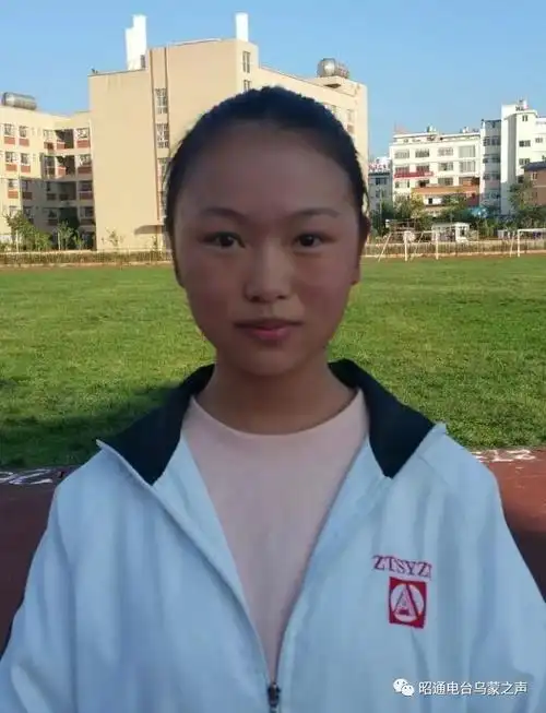 昭通市实验中学举行"远离毒品,珍爱生命"禁毒预防教育活动