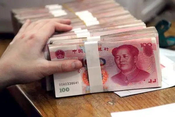 美媒:专家预测人民币贬值空间 对美元汇率将超7