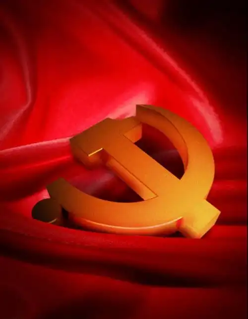 党的颂歌 / 青鸟飞飞(唐晓翠)原创