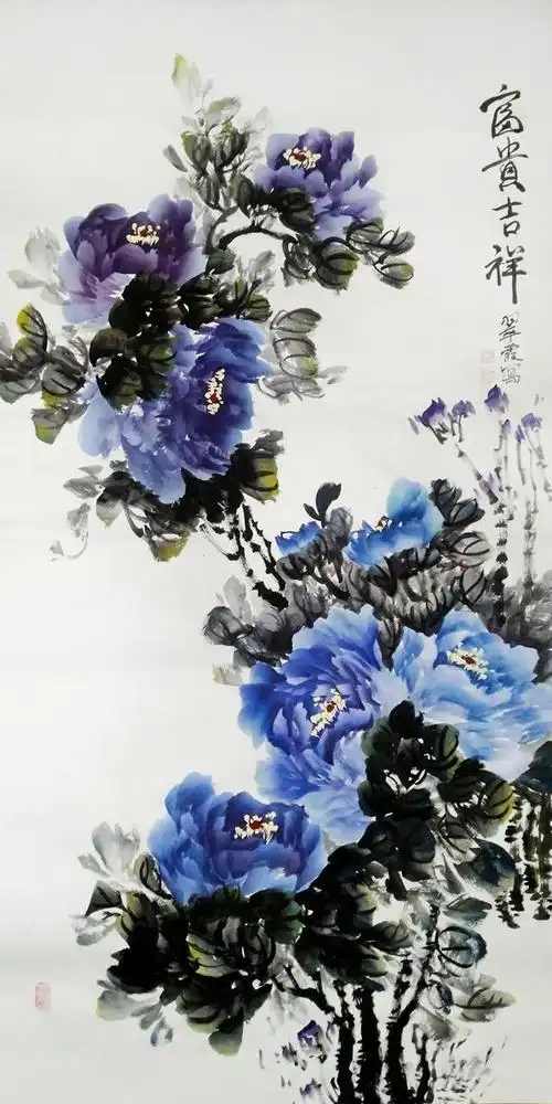 花开时节动京城——于翠霞写意牡丹|国画|绘画|画家_网易订阅