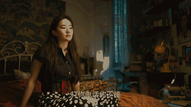 佟大为夜堵刘亦菲妹控实锤##佟大为替刘亦菲拒绝996