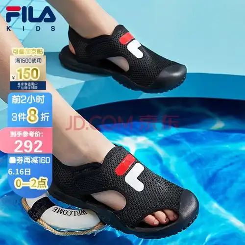 fila斐乐童鞋男童凉鞋2021夏季新款儿童透气鞋女童中大童包头鞋子