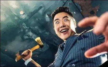 【隐形守护者】我被斧王狂砍怎么办,在线等,急!