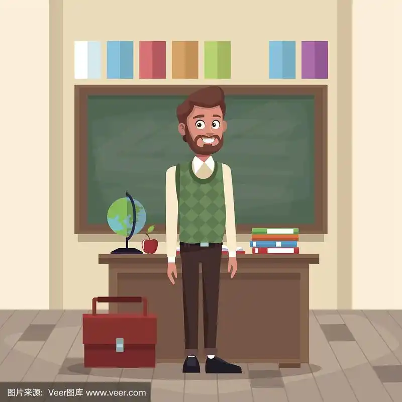课堂老师卡通