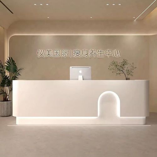 美容院吧台收银台奶油风医美诊所皮肤管理中心瑜伽馆前台桌接待台