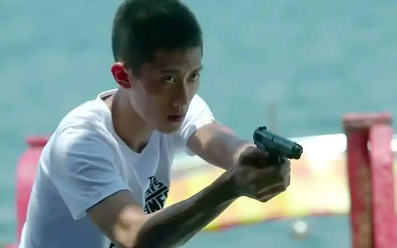 那就这样吧 张一山余罪