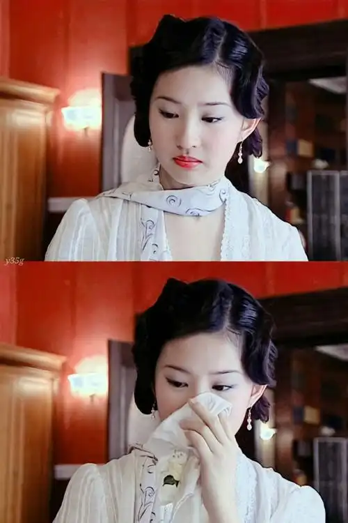 刘亦菲 白秀珠 2003电视剧《金粉世家》