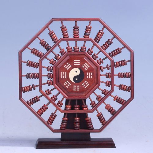 玄同 酸枝八卦摆件红木工艺品木雕摆件家居饰品可旋转八卦算盘