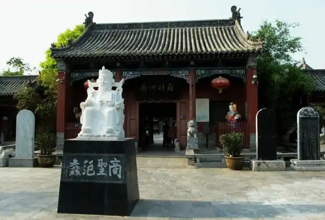 《说说南阳五圣》之历史的智者——商圣范蠡的潇洒人生