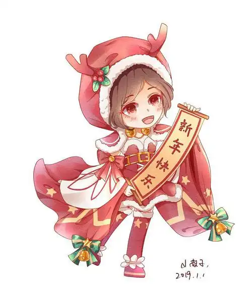 王者荣耀q版头像李白 安琪拉 杨玉环 貂蝉吕布贺图