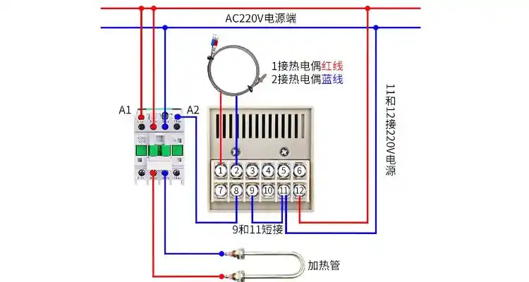 温控器接线图及原理