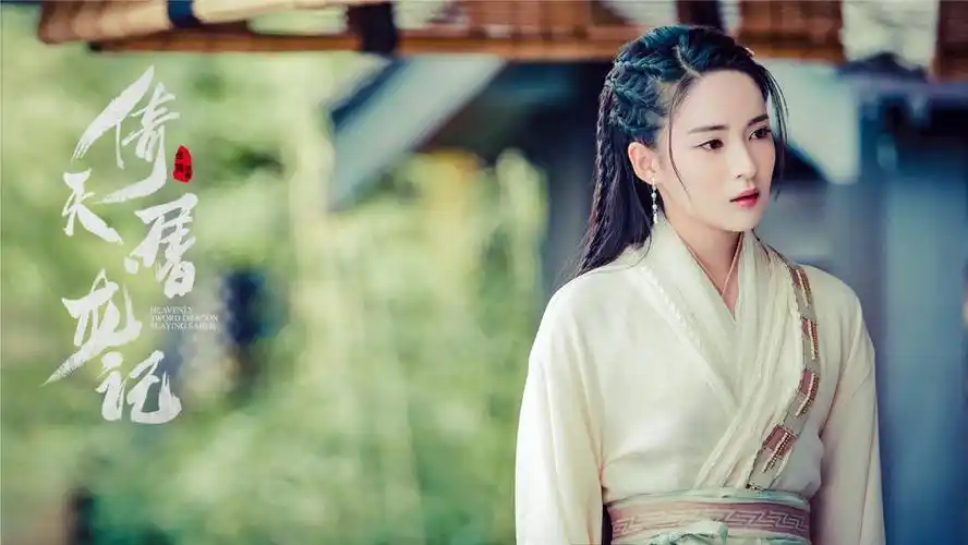 梦回开播杨不悔孙安可变身美艳御姐