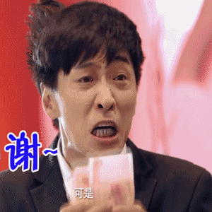 300_300gif 动态图 动图