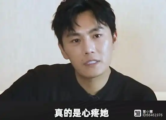 秦昊不够爱伊能静?这个还真是不好说