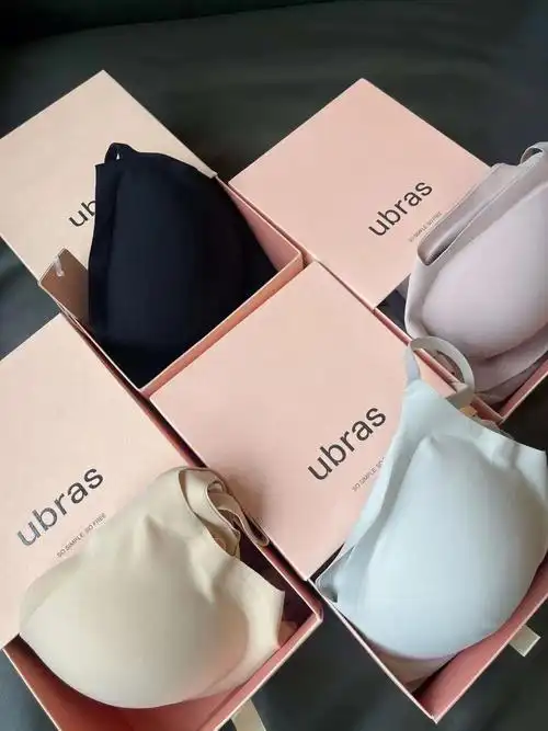 旗舰店零售价169一件的ubras内衣现在只要79一件新