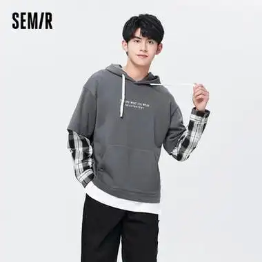semir 森马 卫衣男春季撞色拼接假两件男装时尚连帽春装潮流休闲套头