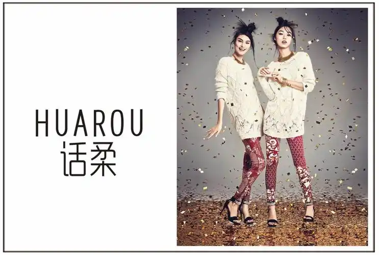 优质品牌女装,各种品牌感觉.