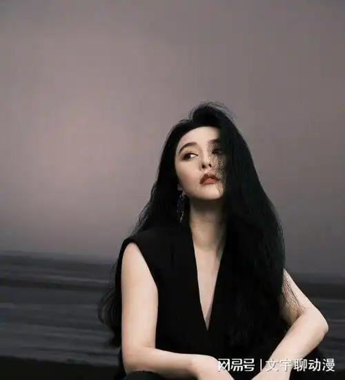 美貌不再! 范冰冰近照气色很差, 黑眼圈明显, 脸颊凹陷不对称