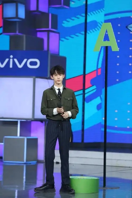 郭俊辰快乐大本营帅气图片