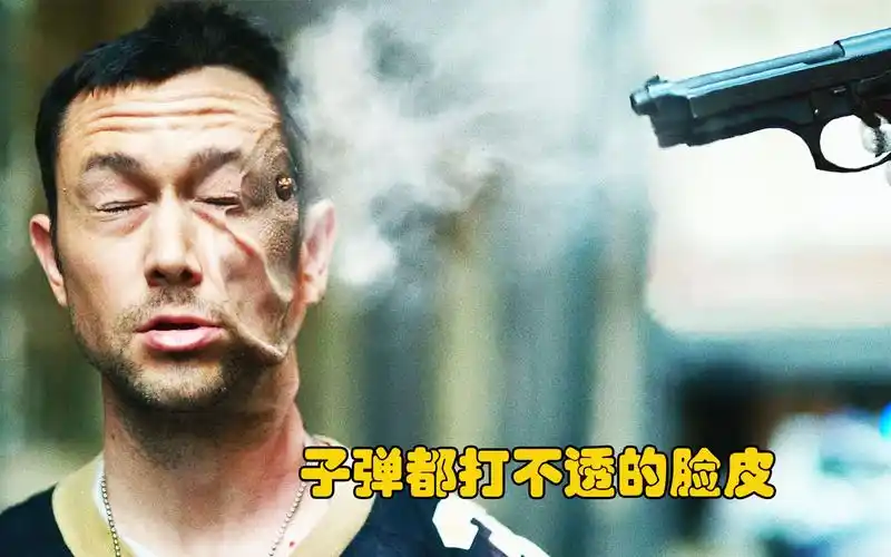 男子被劫匪一枪爆头,脸皮厚的子弹打不穿,反手还把劫匪制服了!