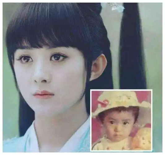 赵丽颖早期照片被扒出,从小就很可爱,网友:整没整容一目了然