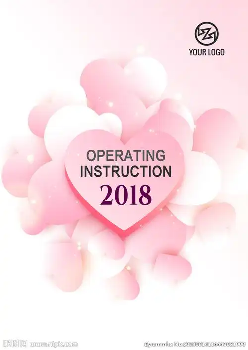 粉红色封面图片