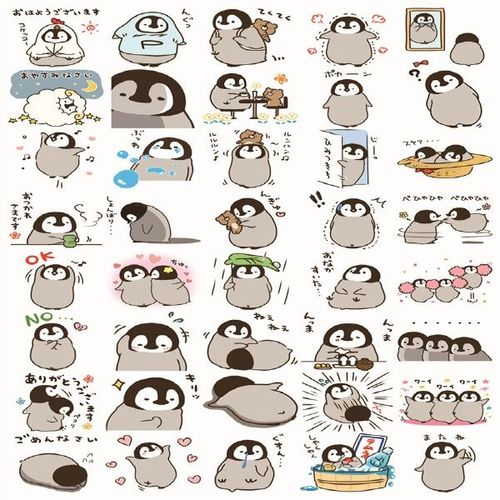 卡通q版动物小企鹅可爱生活小物件贴纸手帐素材本手机装饰贴画a4