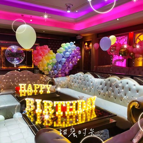 电子蜡烛ktv生日求婚道具浪漫惊喜场景布置创意用品字母灯表白