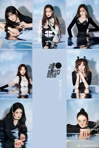 来自硬糖少女303 - 微博