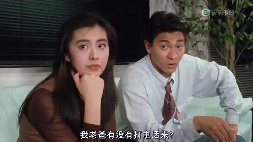 摩登如来神掌madengrulaishenzhang(1991)