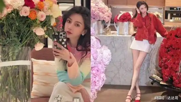 angelababy激瘦现身 泄超凶身材喷鼻血|杨颖|白皙|女神|性感美女_网易