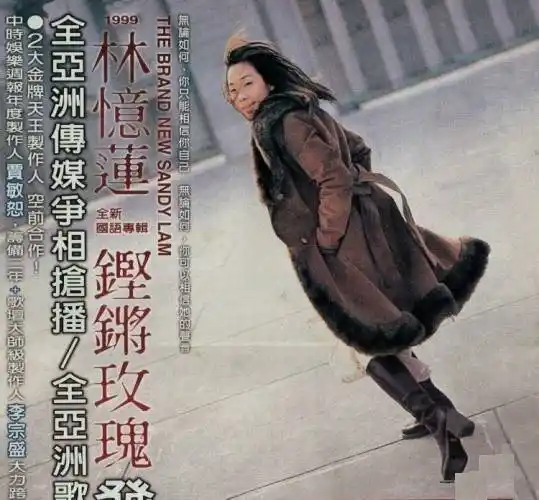 原创女足元宵晚会齐唱风雨彩虹铿锵玫瑰这首歌是专门写给女足的吗