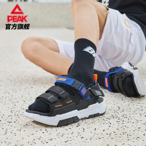 peak 匹克 态极 "清夏" 男款户外凉鞋 e02171l 4色187元包邮(需领券)